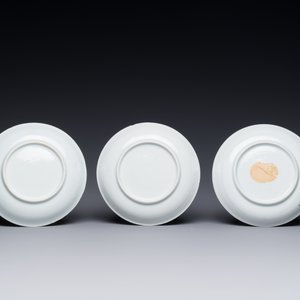 Three Chinese famille rose 'pheasant' cups and saucers, Yongzheng — 照片 5