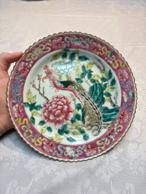 Three Chinese famille rose 'Phoenix and Peony' plates for the Straits or Peranakan market, Jingzhen Cao Shuntai Zao 景鎮曹順泰造 mark, 19th C. — photo 1