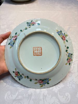 Three Chinese famille rose 'Phoenix and Peony' plates for the Straits or Peranakan market, Jingzhen Cao Shuntai Zao 景鎮曹順泰造 mark, 19th C. — photo 2