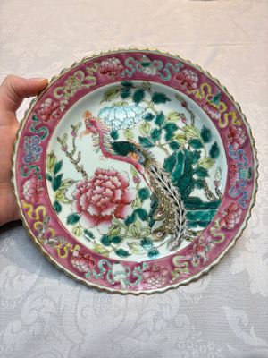 Three Chinese famille rose 'Phoenix and Peony' plates for the Straits or Peranakan market, Jingzhen Cao Shuntai Zao 景鎮曹順泰造 mark, 19th C. — photo 4