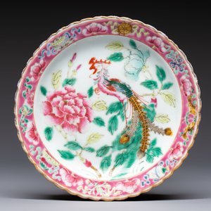 Three Chinese famille rose 'Phoenix and Peony' plates for the Straits or Peranakan market, Jingzhen Cao Shuntai Zao 景鎮曹順泰造 mark, 19th C. — photo 2