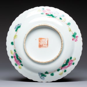 Three Chinese famille rose 'Phoenix and Peony' plates for the Straits or Peranakan market, Jingzhen Cao Shuntai Zao 景鎮曹順泰造 mark, 19th C. — photo 3
