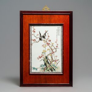 Three Chinese famille rose plaques with birds among flowers, 2nd half 20th C. — 照片 2