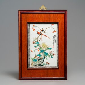 Three Chinese famille rose plaques with birds among flowers, 2nd half 20th C. — 照片 4