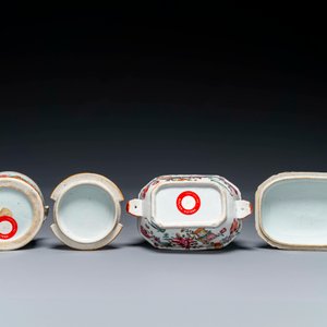 Three Chinese famille rose plates, a butter tub and a tureen and cover, Qianlong — photo 7