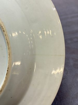 Three Chinese famille rose plates and a famille verte lobed plate, Kangxi/Qianlong — photo 8