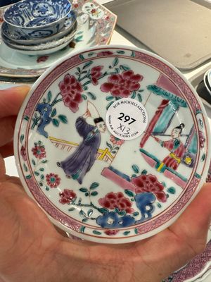 Three Chinese famille rose plates and ten saucers, Yongzheng/Qianlong — photo 2