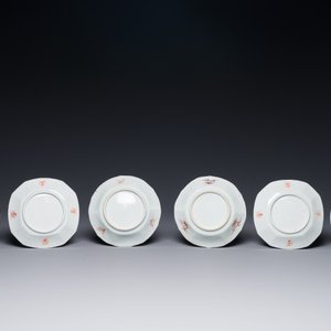 Three Chinese famille rose plates and ten saucers, Yongzheng/Qianlong — photo 5