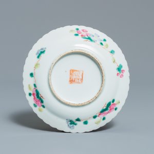 Three Chinese famille rose plates for the Straits or Peranakan market, 19th C. — photo 7
