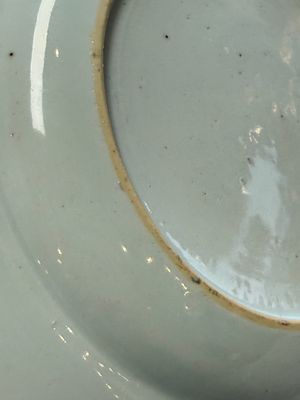 Three Chinese famille rose plates with floral design, Yongzheng — foto 7