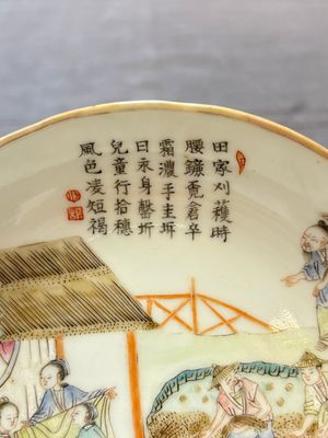 Three Chinese famille rose plates with narrative design, Tongzhi mark and of the period — photo 11