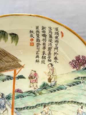Three Chinese famille rose plates with narrative design, Tongzhi mark and of the period — photo 6