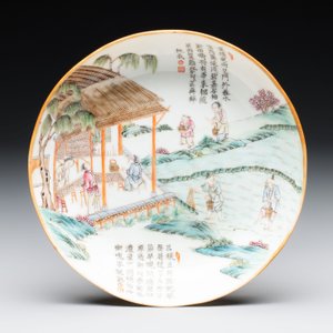 Three Chinese famille rose plates with narrative design, Tongzhi mark and of the period — photo 6