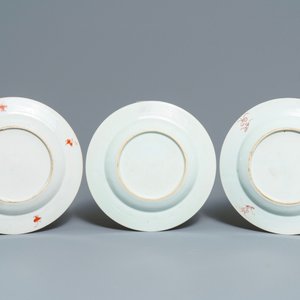 Three Chinese famille rose plates, Yongzheng/Qianlong — 照片 2