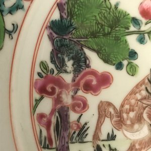 Three Chinese famille rose plates, Yongzheng/Qianlong — 照片 7