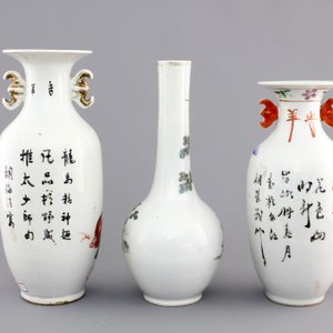Three Chinese famille rose porcelain vases, 19th C. — foto 3