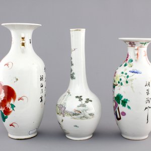 Three Chinese famille rose porcelain vases, 19th C. — foto 4