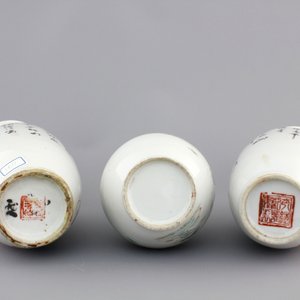 Three Chinese famille rose porcelain vases, 19th C. — foto 5