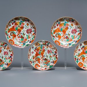 Three Chinese famille rose 'Pseudo tobacco leaf' plates and a larger pair, Qianlong — 照片 1