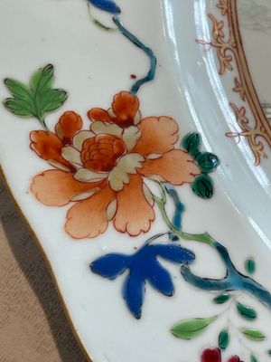 Three Chinese famille rose 'river landscape' dishes, Qianlong — foto 15