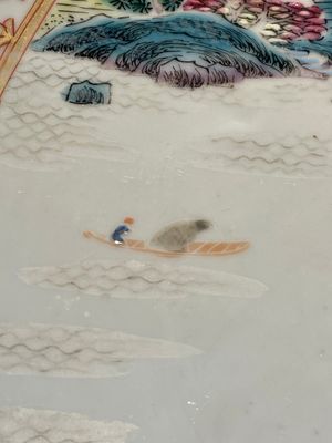 Three Chinese famille rose 'river landscape' dishes, Qianlong — foto 6
