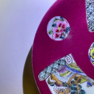 Three Chinese famille rose ruby-ground cups and saucers, Yongzheng — photo 16