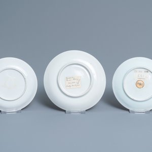 Three Chinese famille rose ruby-ground cups and saucers, Yongzheng — photo 3