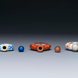 Three Chinese famille rose snuff bottles, Qianlong mark, 19th C. — 照片 5