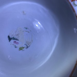 Three Chinese famille rose Straits or Peranakan market bowls, 4-character mark, 19th C. — photo 16