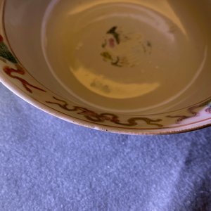 Three Chinese famille rose Straits or Peranakan market bowls, 4-character mark, 19th C. — photo 19