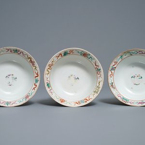 Three Chinese famille rose Straits or Peranakan market bowls, 4-character mark, 19th C. — photo 6