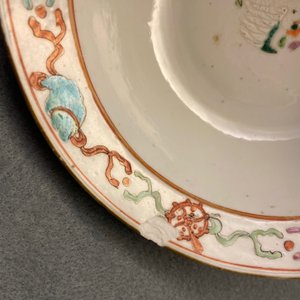 Three Chinese famille rose Straits or Peranakan market bowls, 4-character mark, 19th C. — photo 8