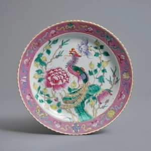 Three Chinese famille rose Straits or Peranakan wares, 19th C. — 照片 2