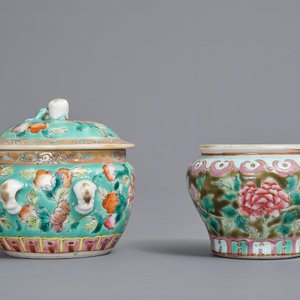 Three Chinese famille rose Straits or Peranakan wares, 19th C. — 照片 7