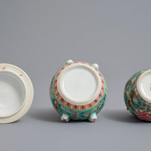 Three Chinese famille rose Straits or Peranakan wares, 19th C. — 照片 9