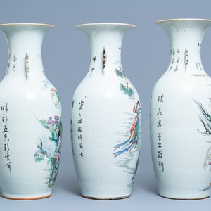 Three Chinese famille rose vases, 19/20th C. — photo 2