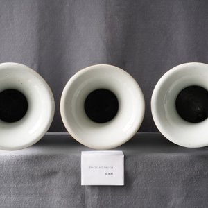 Three Chinese famille rose vases, 19/20th C. — photo 10