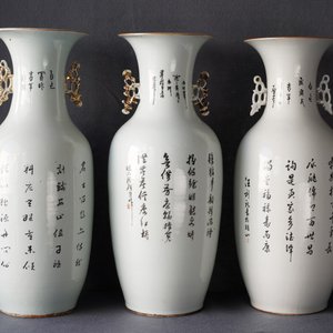 Three Chinese famille rose vases, 19/20th C. — 照片 12