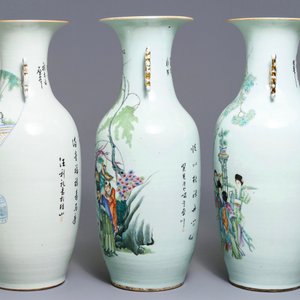 Three Chinese famille rose vases, 19/20th C. — 照片 4
