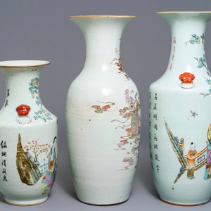 Three Chinese famille rose vases, 19/20th C. — 照片 2