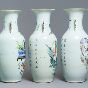Three Chinese famille rose vases, 19/20th C. — 照片 2