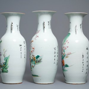 Three Chinese famille rose vases, 19/20th C. — photo 4
