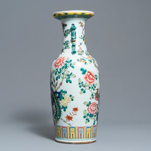 Three Chinese famille rose vases, 19/20th C. — photo 11