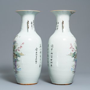 Three Chinese famille rose vases, 19/20th C. — photo 3