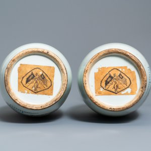 Three Chinese famille rose vases, 19/20th C. — photo 7