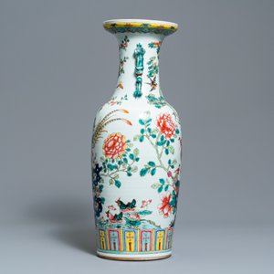 Three Chinese famille rose vases, 19/20th C. — photo 9