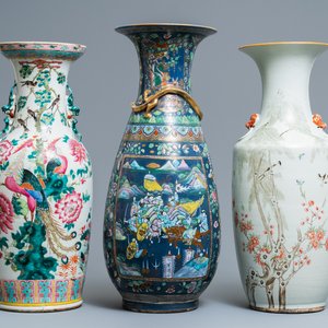 Three Chinese famille rose vases, 19/20th C. — photo 1