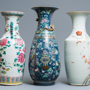 Three Chinese famille rose vases, 19/20th C. — photo 2