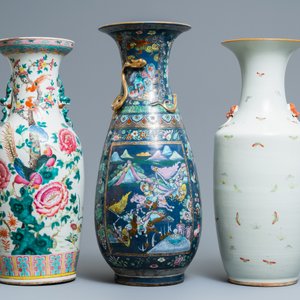 Three Chinese famille rose vases, 19/20th C. — photo 3