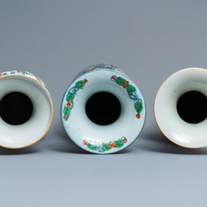 Three Chinese famille rose vases, 19/20th C. — photo 5
